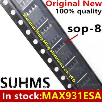 (5 парчета) 100% нов чипсет MAX931 MAX931ESA соп-8