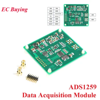 ADS1259 24-Битов Модул за събиране на данни ADC SEPIC DC-DC Преобразувател с Висока точност Широка горивна Такса Широк диференциал на входния сигнал