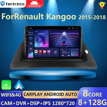 Carplay Android 12 2 din Android 12 Автомобилен Радиоприемник за Renault Kangoo 2015-2018 Android авто gps радио стерео видео мултимедиен плеър