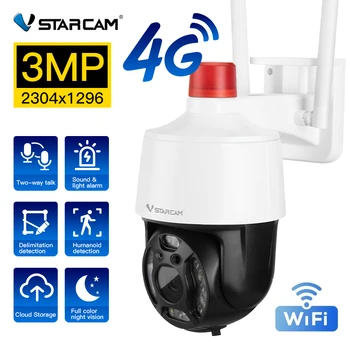 Vstarcam 3MP PTZ WiFi Камера, 4G PTZ IP Камера Цветно Нощно Виждане Двупосочна Аудио Наблюдение на Безопасността AI Откриване на Човек ВИДЕОНАБЛЮДЕНИЕ Cam