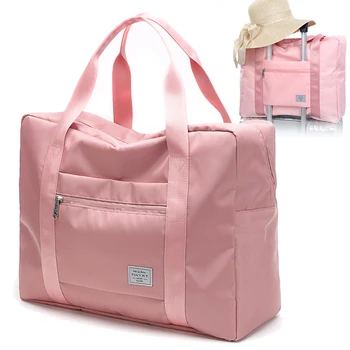 Водоустойчив найлон сгъваема чанта с голям капацитет Чанти на рамо Багажа Женски преносими чанти мъжки пътни чанти Органайзер