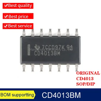 50 бр./лот Нов Оригинален CD4013 CD4013BE CD4013BM96 SOIC14 DIP14 SMD Логически елемент на чип за