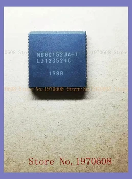 N80C152JA-1 PLCC-68 стар