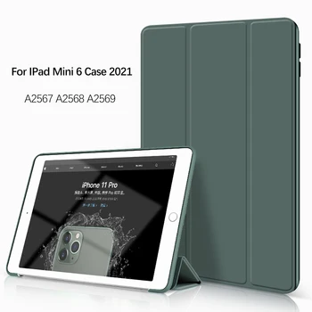 2021 За iPad Mini 6 за носене A2567 A2568 A2569 Калъф за Ipad Ipad Mini 6 2021 калъф 8,3 инча