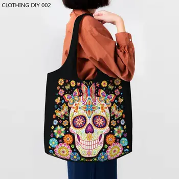 Мексикански цветя, захарен череп, чанта за пазаруване, холщовая чанта за пазаруване, чанта за рамо, по-голямата голям здрава чанта от мъртвите