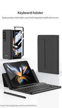 Клавиатура, лесен кожен калъф за Samsung Galaxy Z Fold 3, калъф и Bluetooth клавиатура, безжична сгъваема поставка, чанта за fold3