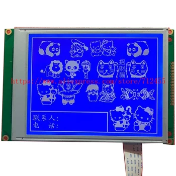 Нов LCD дисплей за Thermo scientific 2025I 42I 43I 48I 49I 146I I series display