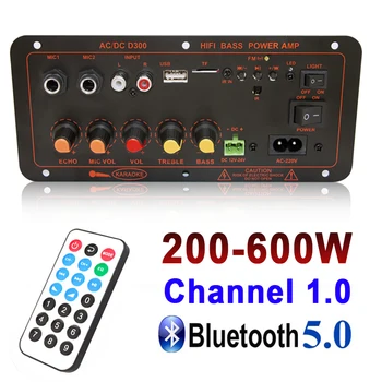 D100 D300 600 W Bluetooth такса аудиоусилителя D300 субуфер Двоен микрофон модул аудиоусилителя DC 12 В 24 В AC 220 В медиен плейър