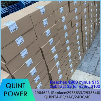 Висококачествена мощност 2904623 QUINT4-PS/3AC/24DC/40 QUINT (Замени: 2938633/2938646) 24VDC/40A за импулсни източник на захранване Phoenix