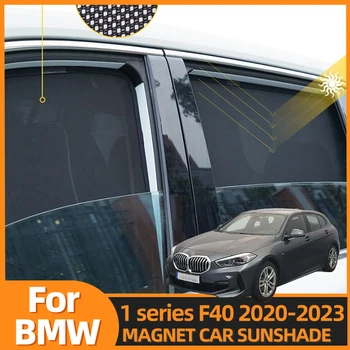 За BMW серия 1 F40 2020 2021 2022 2023 Авто сенника на Предната Рамка на Предното Стъкло Шторка Задното Странично Прозорец Слънчеви Козирка F 40 118I