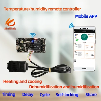XY-WFWT дистанционно управление на температура и влажност Wi-Fi релеен модул с двоен изход, автоматична постоянна температура и влажност на въздуха
