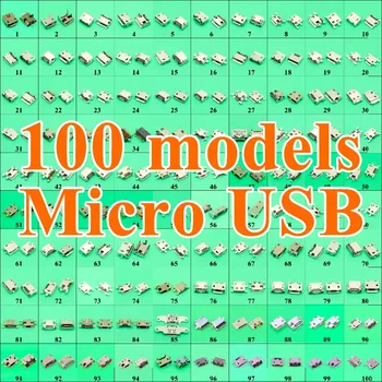 100 модела Micro USB Конектор Mini Jack Конектор за Захранване кабел за зареждане Порт Подмяна на 5 Пин 5pin Опашката За Samsung Lenovo, Huawei, ZTE и HTC