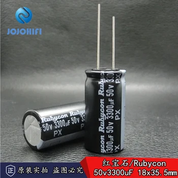 2 елемента-20pcs 50 На 3300 icf 50 В 18X35,5 мм, RUBYCON PX Кондензатор 50 /3300 icf Стъпка 7,5 мм 105 ℃ Електролитни кондензатори