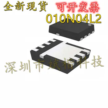10 бр./лот CRSM010N04L2 DFN5*6 N-канален 40V 100A SMT MOS транзистор