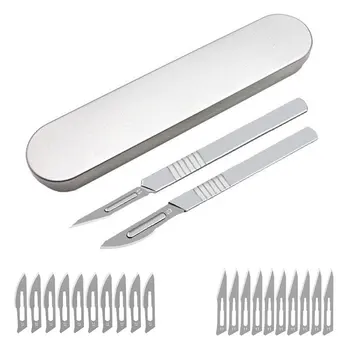 Метални ножове за рязане на стомана, хирургически инструмент за рязане на хартия 