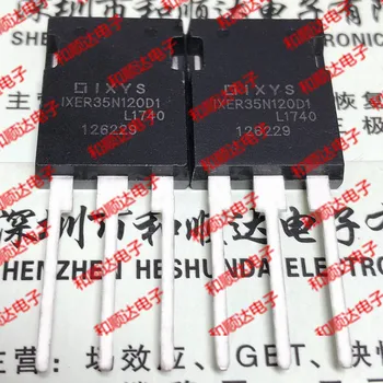 10ШТ IXER35N120D1 TO-247 1200V 35A