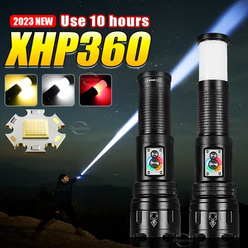 Мощен led Фенерче XHP360 LED + COB Бяла Светлина Телескопичен Увеличение USB Вход и изход, Вграден акумулатор 5600 мА 26650 Светлини